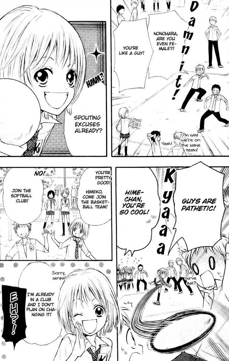 Hime-chan no Ribon Colorful Chapter 1 page 5 - Chapter 1