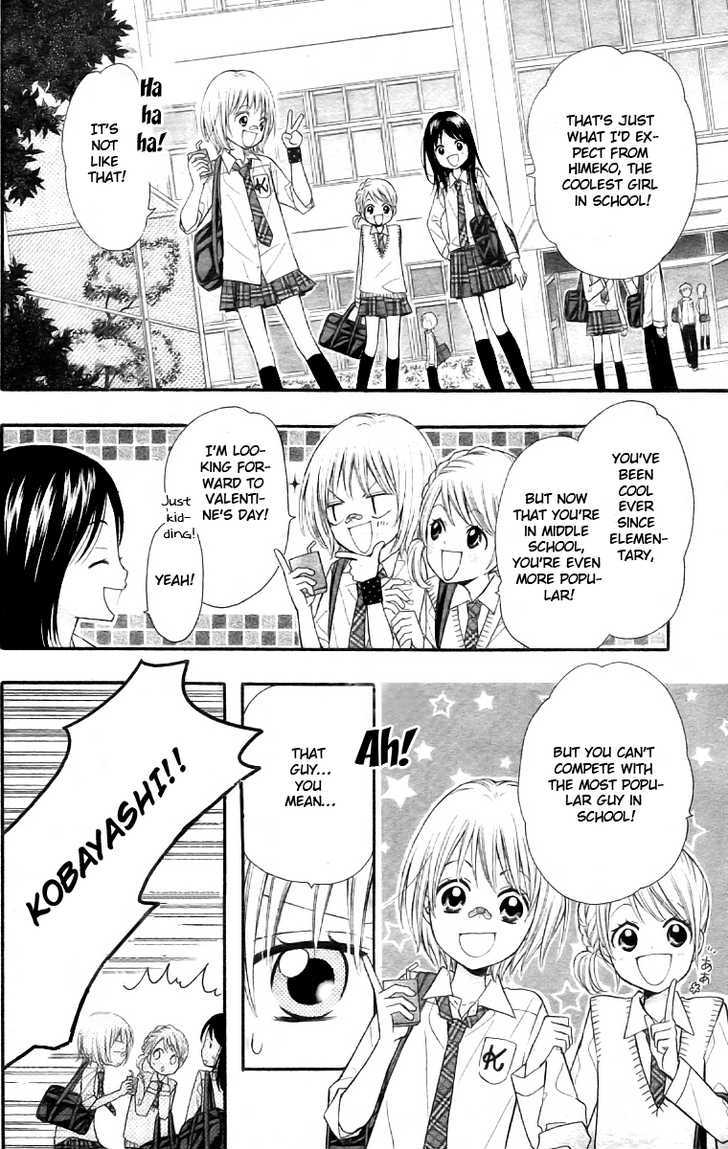 Hime-chan no Ribon Colorful Chapter 1 page 7 - Chapter 1