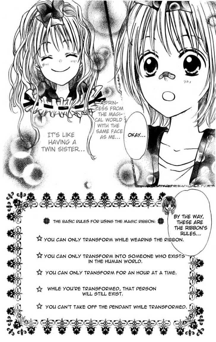 Hime-chan no Ribon Colorful Chapter 2 page 11 - Chapter 2