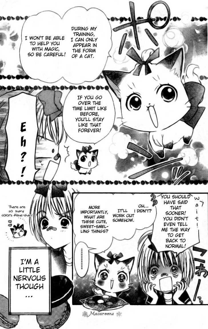 Hime-chan no Ribon Colorful Chapter 2 page 12 - Chapter 2