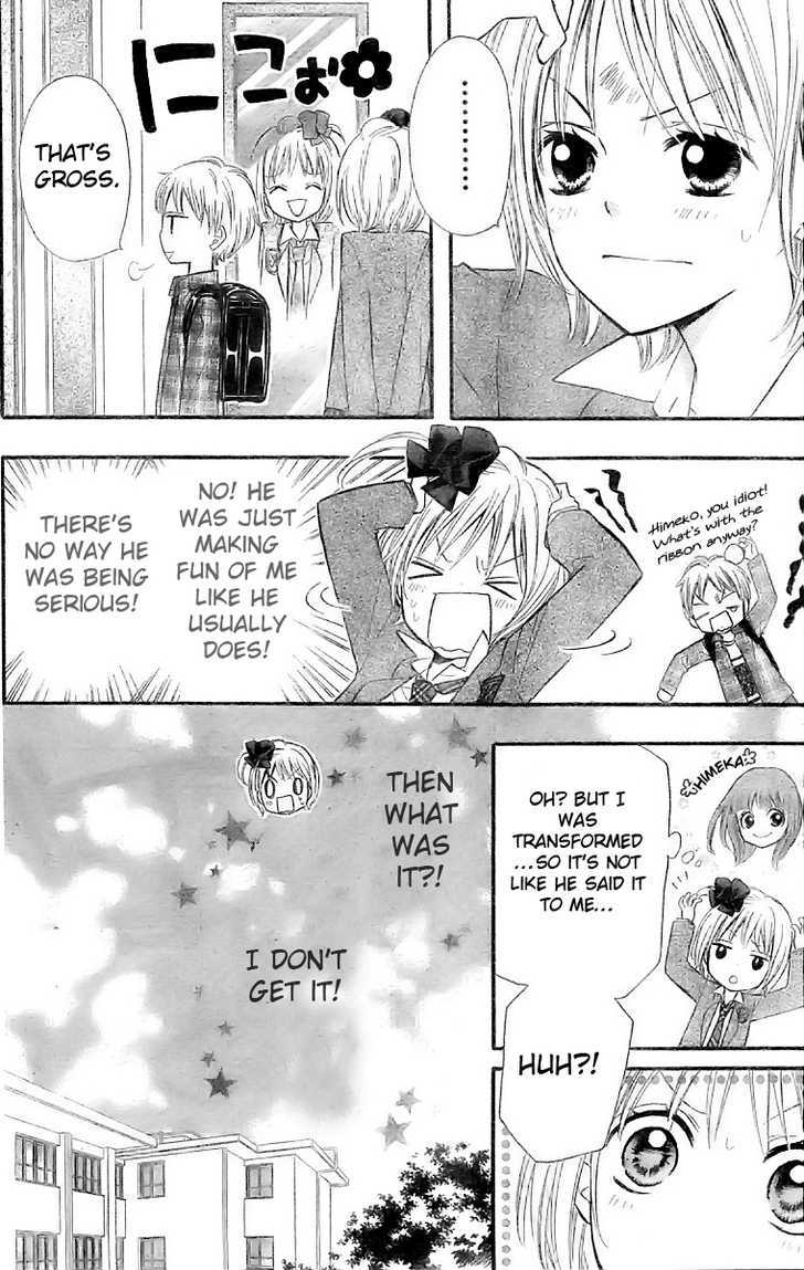 Hime-chan no Ribon Colorful Chapter 2 page 15 - Chapter 2