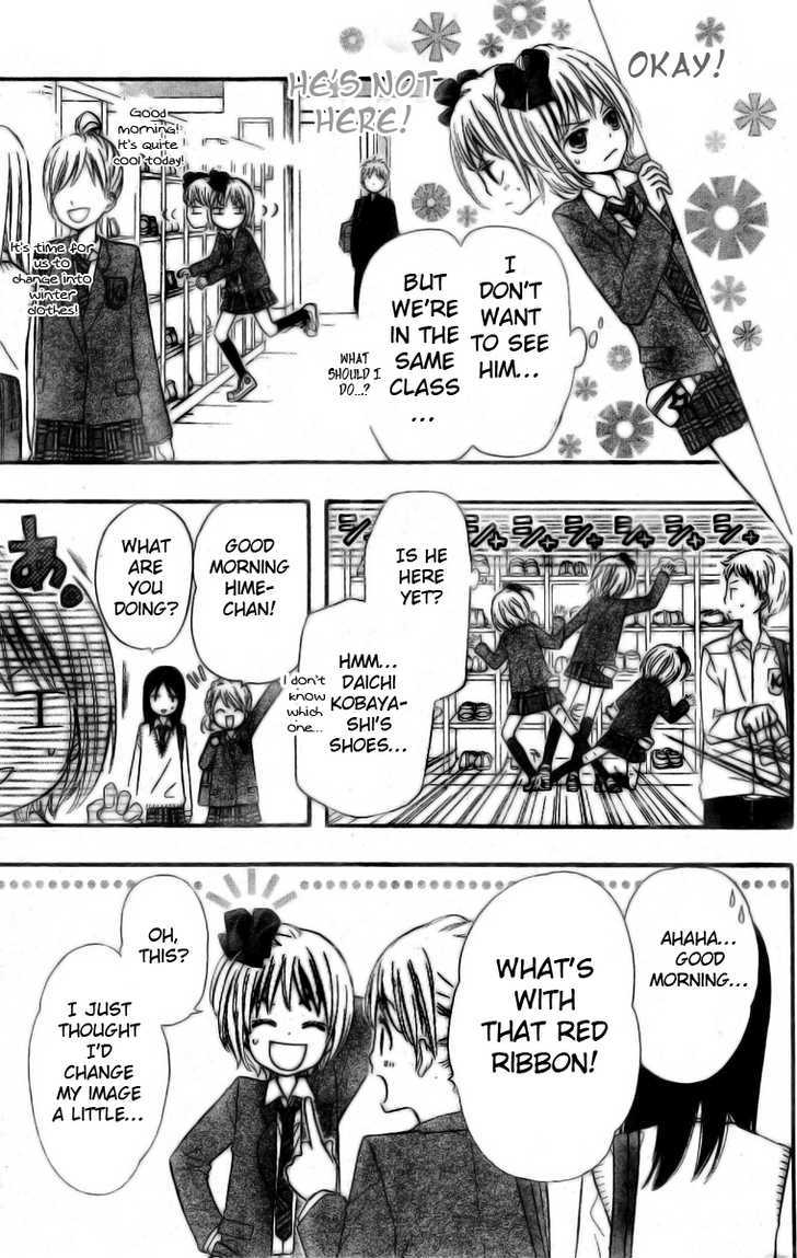 Hime-chan no Ribon Colorful Chapter 2 page 16 - Chapter 2