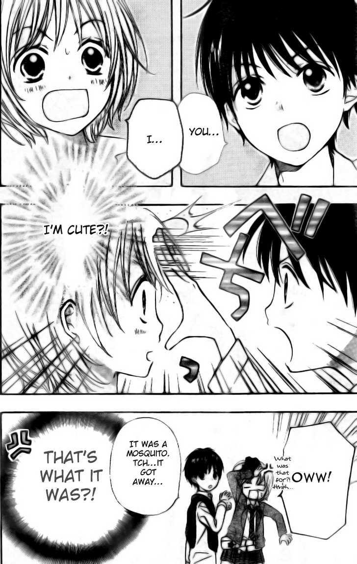 Hime-chan no Ribon Colorful Chapter 2 page 21 - Chapter 2