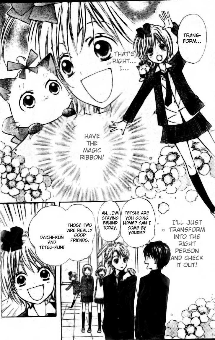 Hime-chan no Ribon Colorful Chapter 2 page 24 - Chapter 2