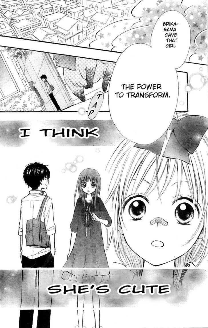 Hime-chan no Ribon Colorful Chapter 2 page 3 - Chapter 2