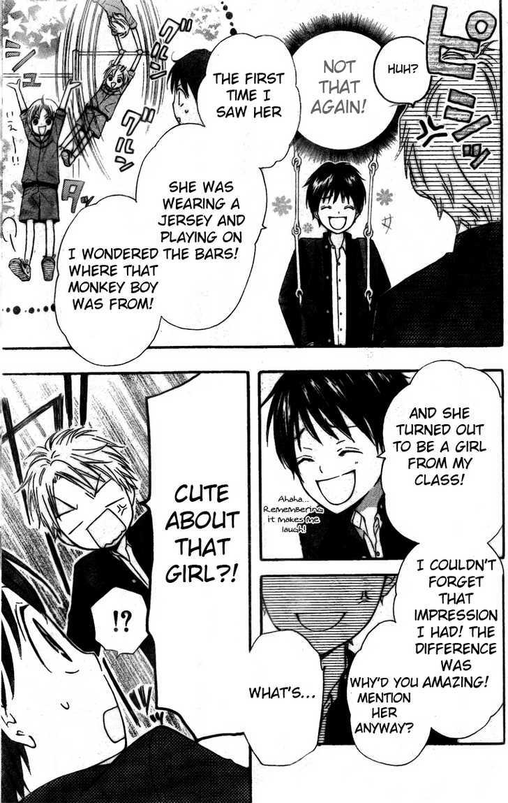 Hime-chan no Ribon Colorful Chapter 2 page 30 - Chapter 2
