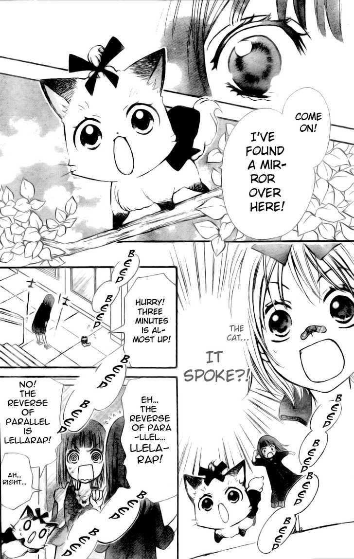 Hime-chan no Ribon Colorful Chapter 2 page 7 - Chapter 2