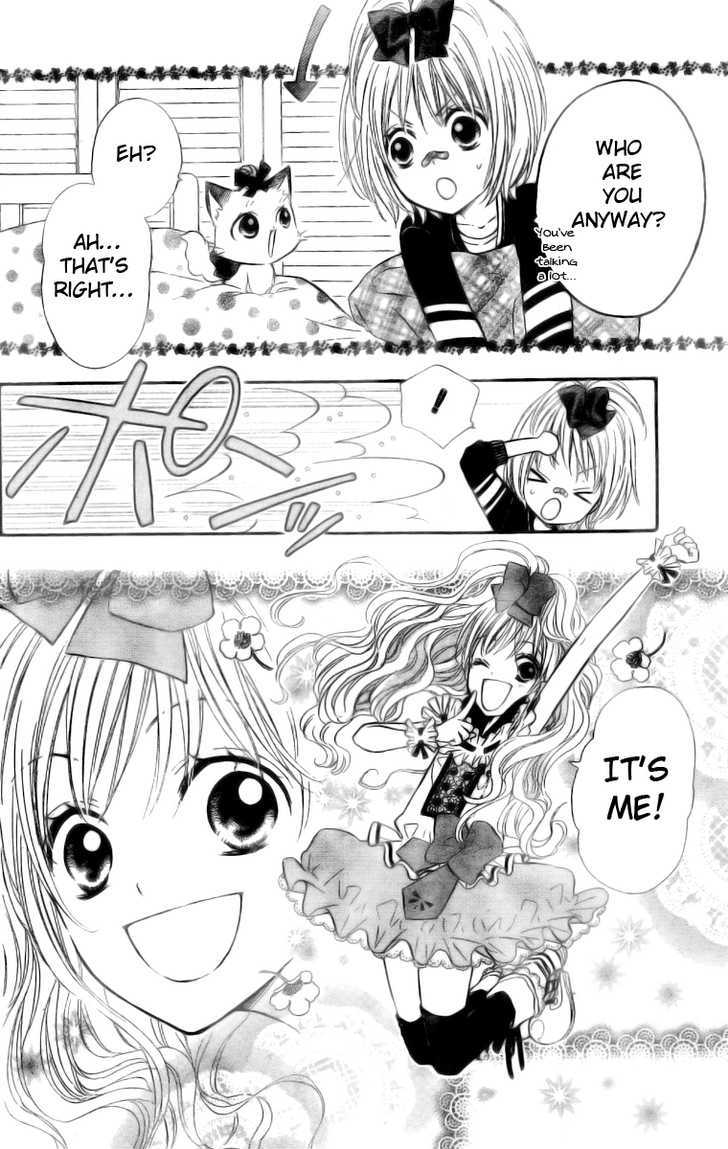 Hime-chan no Ribon Colorful Chapter 2 page 9 - Chapter 2
