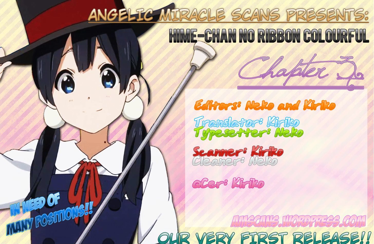 Hime-chan no Ribon Colorful Chapter 3 page 1 - Chapter 3 : Hime-chan no Ribon Colorful 3