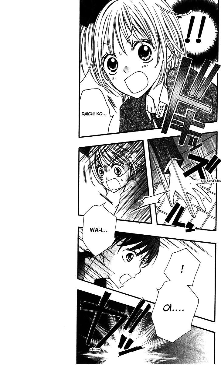 Hime-chan no Ribon Colorful Chapter 3 page 12 - Chapter 3 : Hime-chan no Ribon Colorful 3