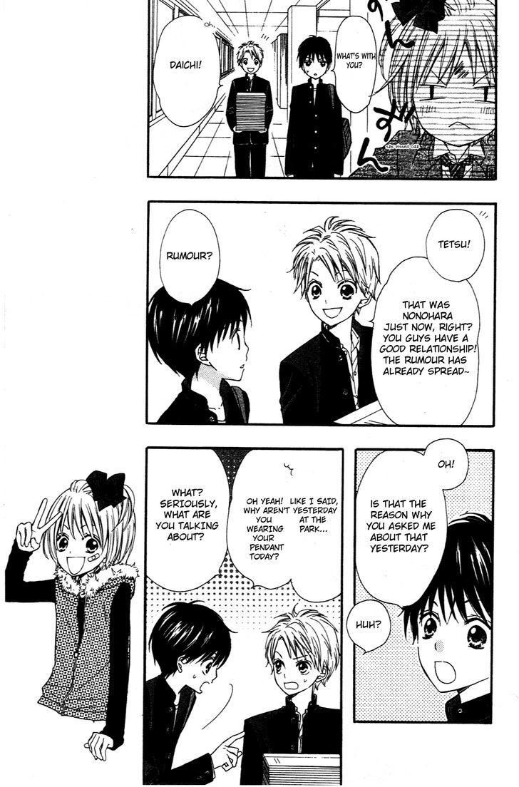 Hime-chan no Ribon Colorful Chapter 3 page 16 - Chapter 3 : Hime-chan no Ribon Colorful 3