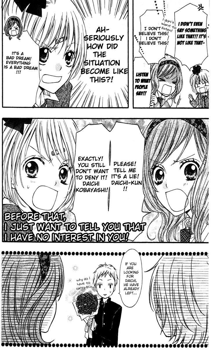 Hime-chan no Ribon Colorful Chapter 3 page 23 - Chapter 3 : Hime-chan no Ribon Colorful 3