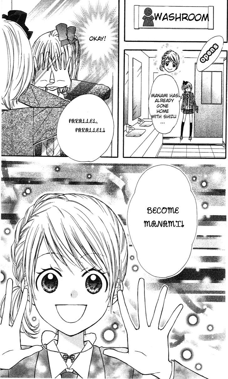 Hime-chan no Ribon Colorful Chapter 3 page 26 - Chapter 3 : Hime-chan no Ribon Colorful 3
