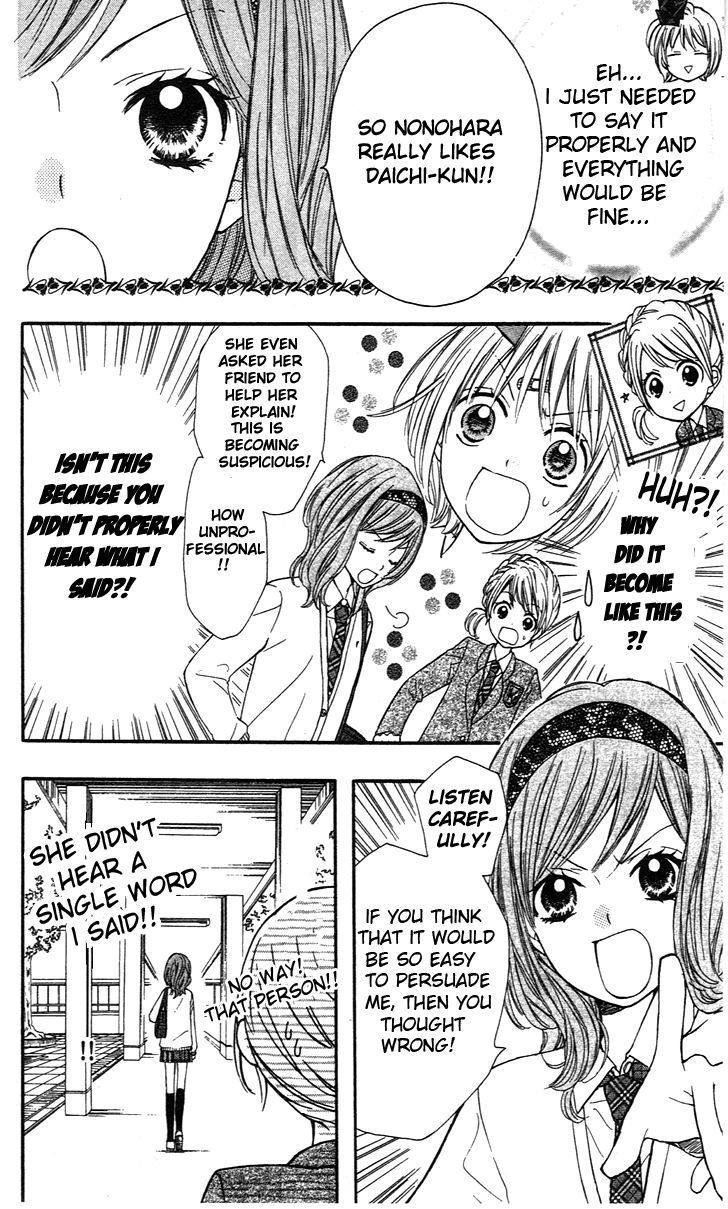 Hime-chan no Ribon Colorful Chapter 3 page 29 - Chapter 3 : Hime-chan no Ribon Colorful 3