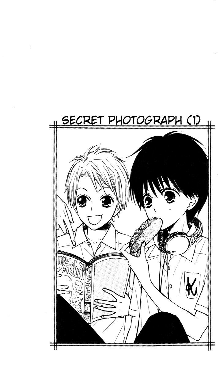 Hime-chan no Ribon Colorful Chapter 3 page 3 - Chapter 3 : Hime-chan no Ribon Colorful 3