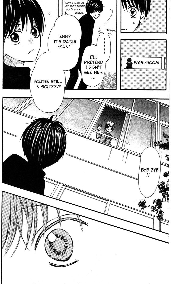 Hime-chan no Ribon Colorful Chapter 3 page 31 - Chapter 3 : Hime-chan no Ribon Colorful 3