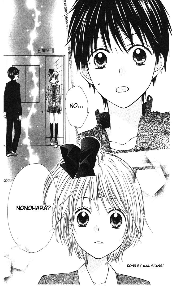 Hime-chan no Ribon Colorful Chapter 3 page 34 - Chapter 3 : Hime-chan no Ribon Colorful 3