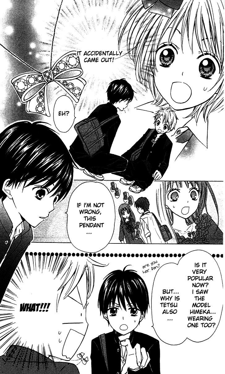 Hime-chan no Ribon Colorful Chapter 3 page 5 - Chapter 3 : Hime-chan no Ribon Colorful 3