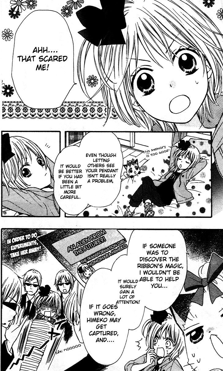Hime-chan no Ribon Colorful Chapter 3 page 7 - Chapter 3 : Hime-chan no Ribon Colorful 3