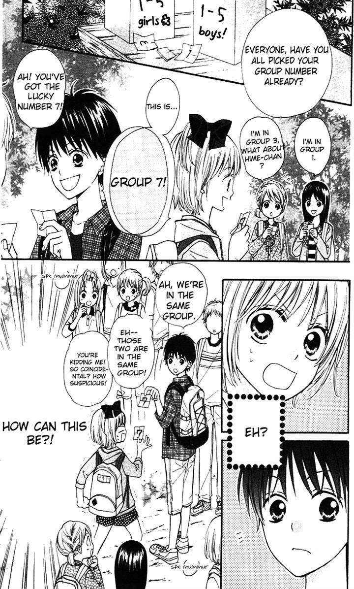 Hime-chan no Ribon Colorful Chapter 4 page 13 - Chapter 4