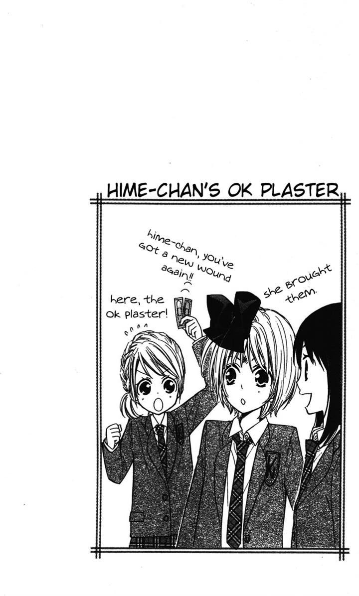 Hime-chan no Ribon Colorful Chapter 4 page 2 - Chapter 4