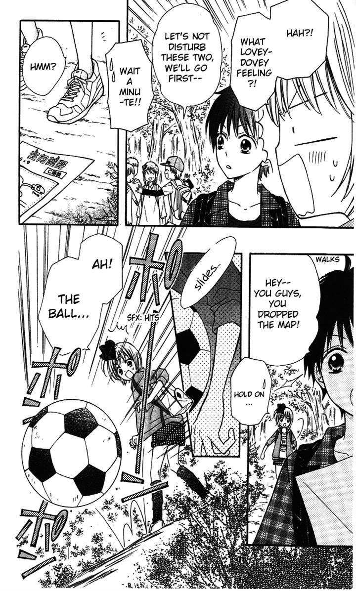Hime-chan no Ribon Colorful Chapter 4 page 20 - Chapter 4