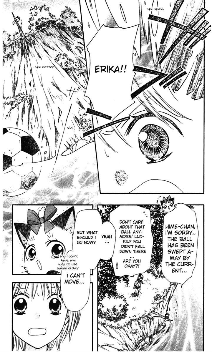 Hime-chan no Ribon Colorful Chapter 4 page 23 - Chapter 4