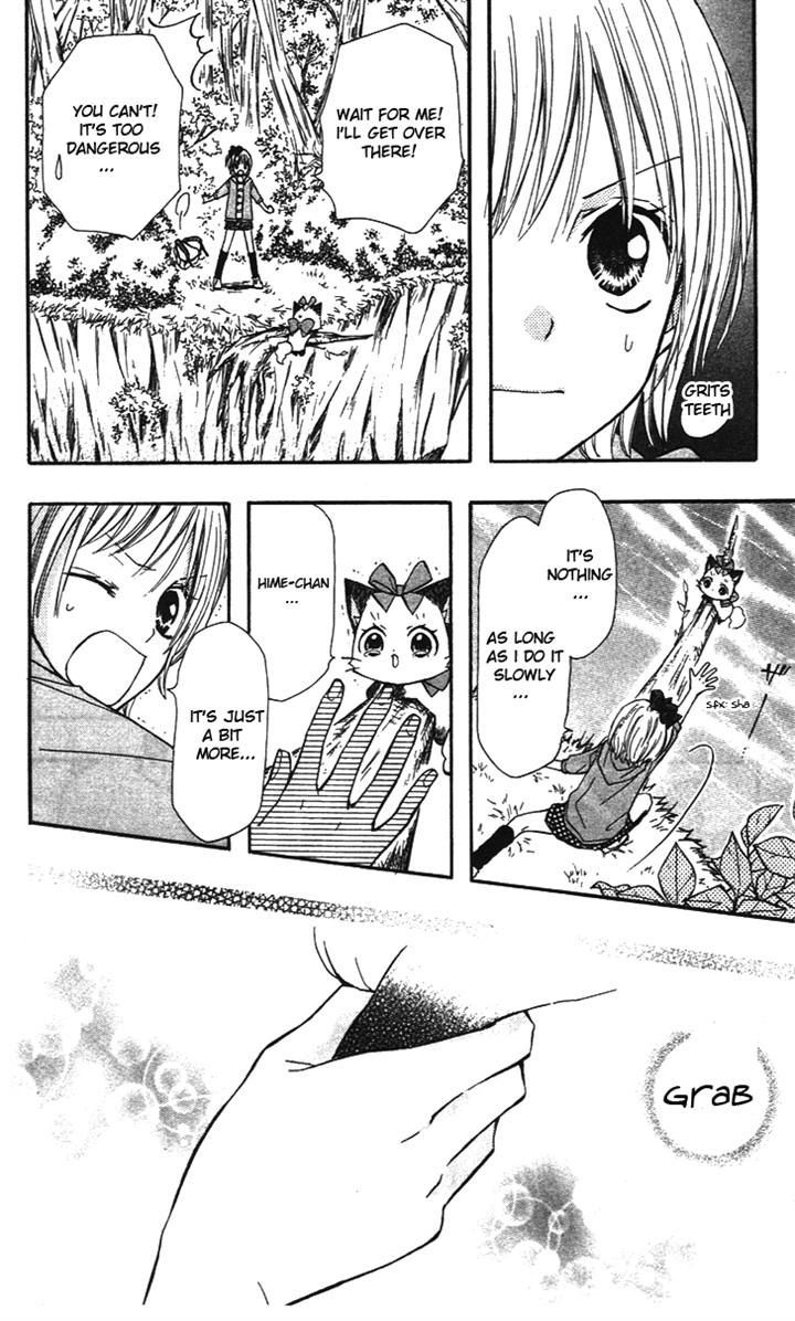 Hime-chan no Ribon Colorful Chapter 4 page 24 - Chapter 4