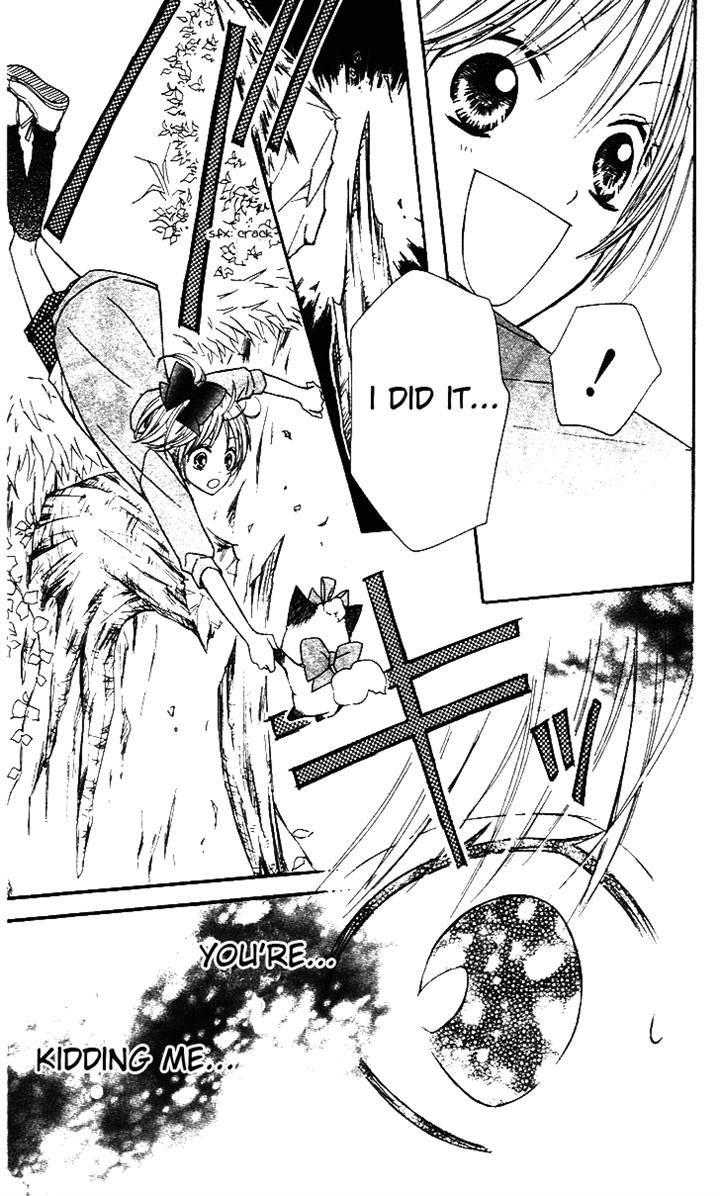 Hime-chan no Ribon Colorful Chapter 4 page 25 - Chapter 4