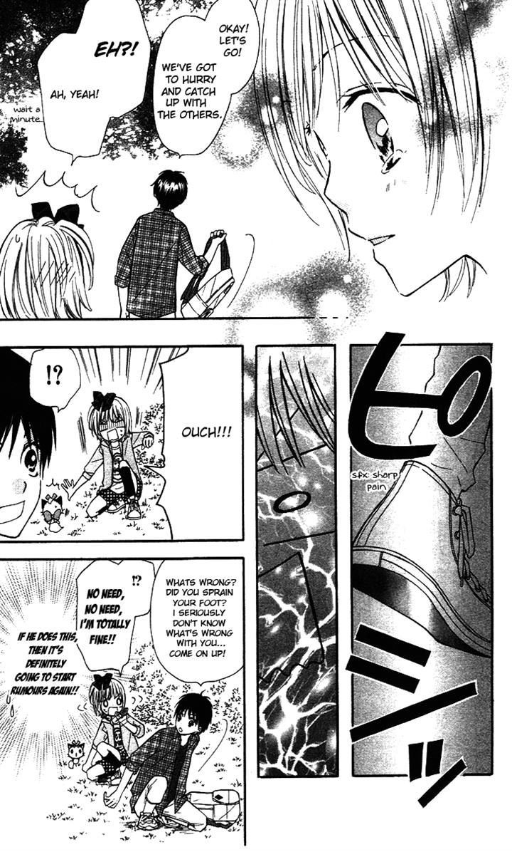 Hime-chan no Ribon Colorful Chapter 4 page 31 - Chapter 4