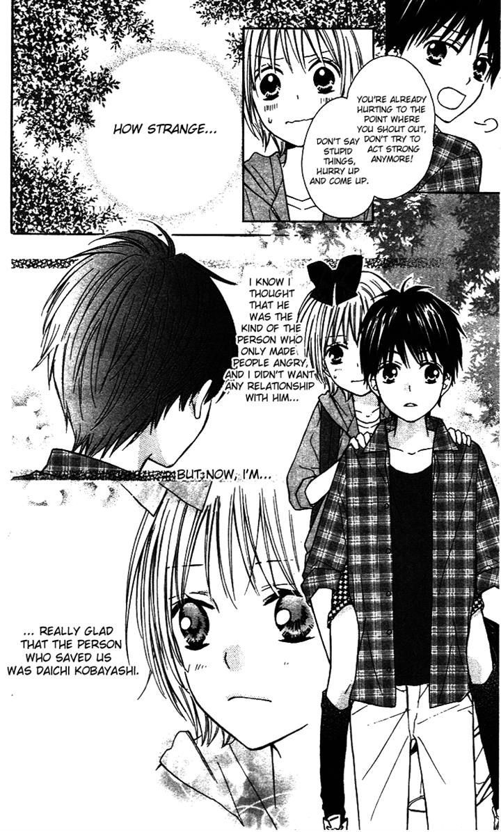 Hime-chan no Ribon Colorful Chapter 4 page 32 - Chapter 4