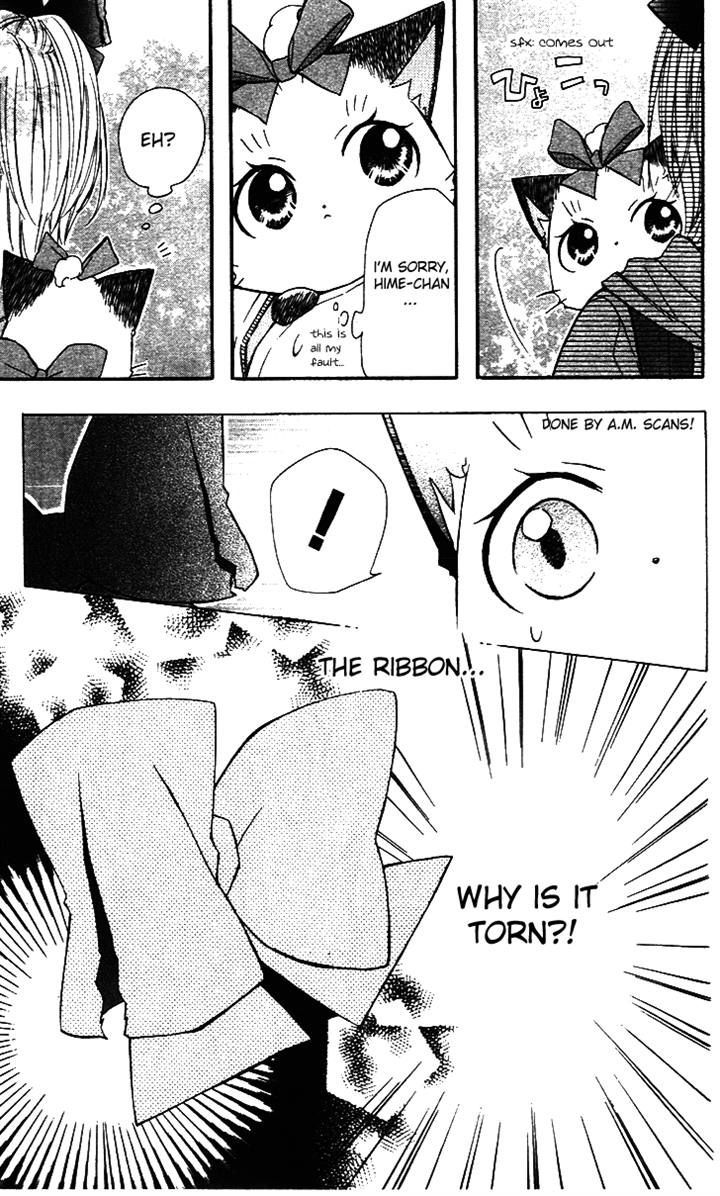 Hime-chan no Ribon Colorful Chapter 4 page 33 - Chapter 4
