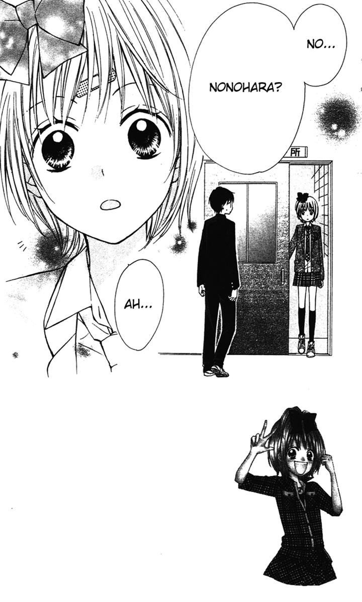Hime-chan no Ribon Colorful Chapter 4 page 4 - Chapter 4