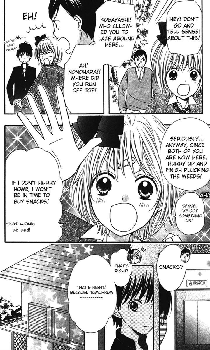 Hime-chan no Ribon Colorful Chapter 4 page 6 - Chapter 4