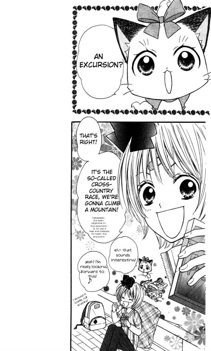 Hime-chan no Ribon Colorful Chapter 4 page 7 - Chapter 4