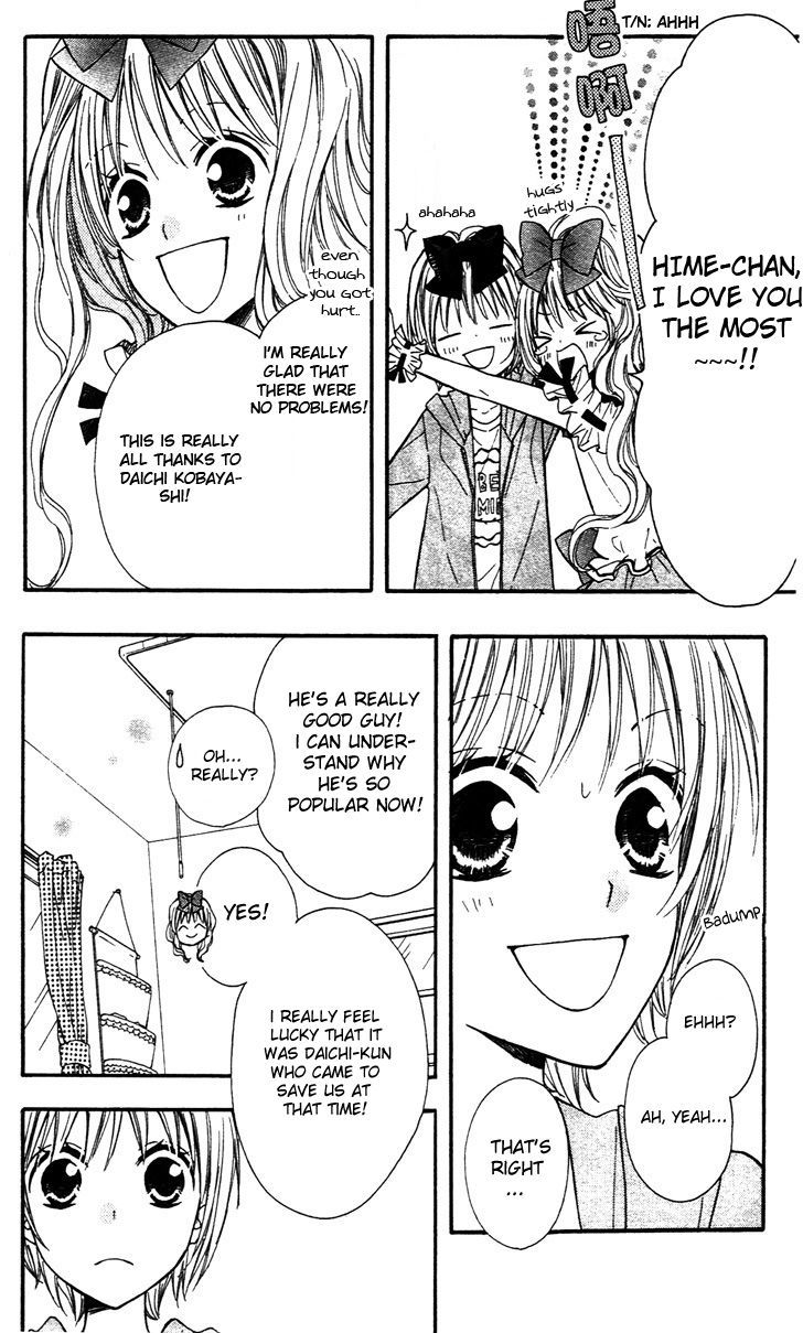 Hime-chan no Ribon Colorful Chapter 5 page 10 - Chapter 5