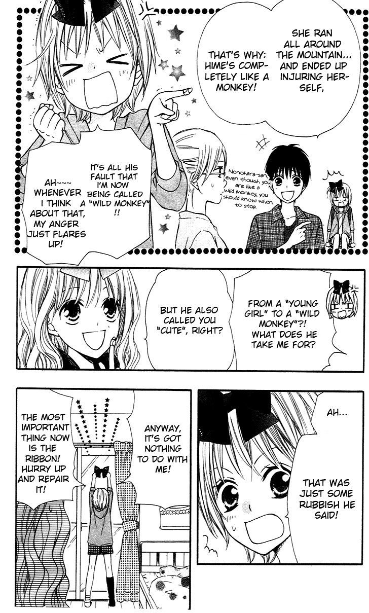 Hime-chan no Ribon Colorful Chapter 5 page 12 - Chapter 5