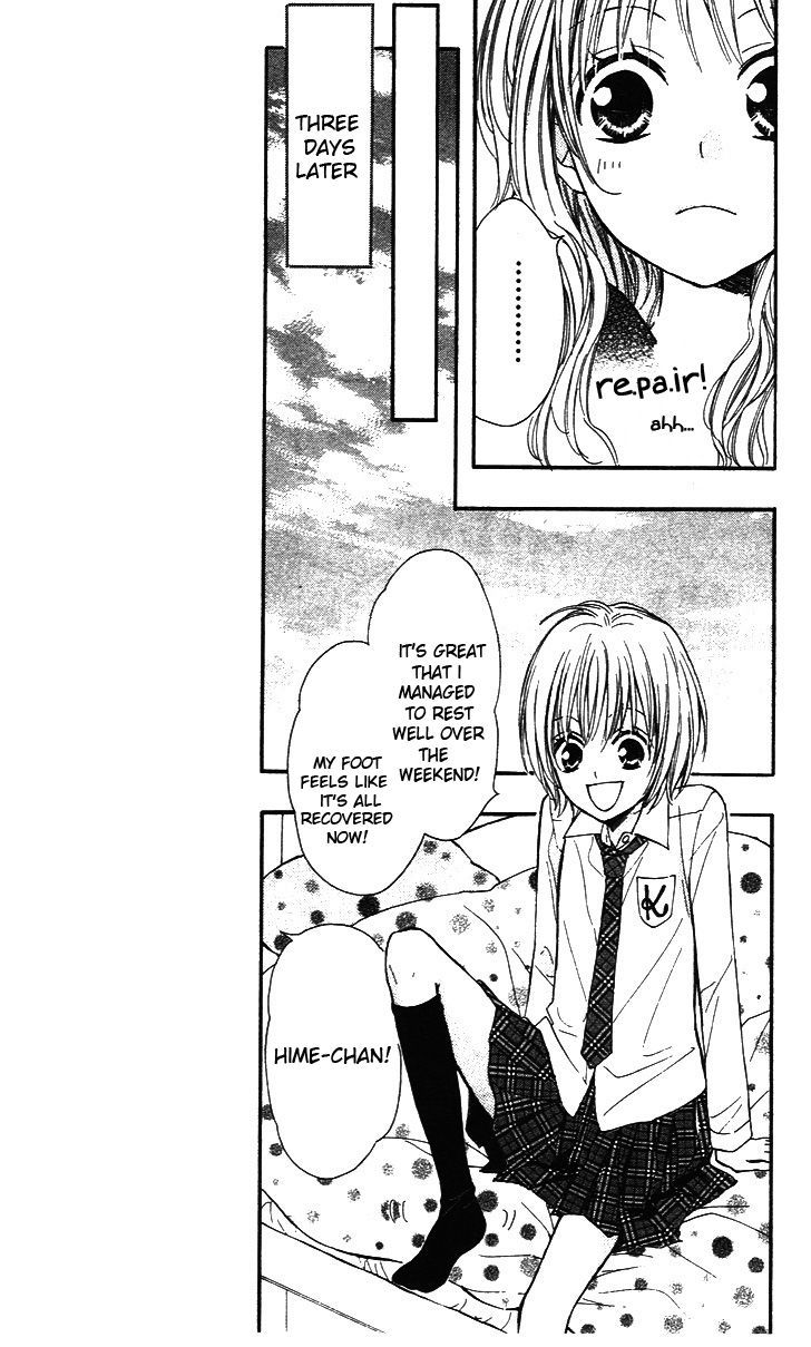 Hime-chan no Ribon Colorful Chapter 5 page 13 - Chapter 5
