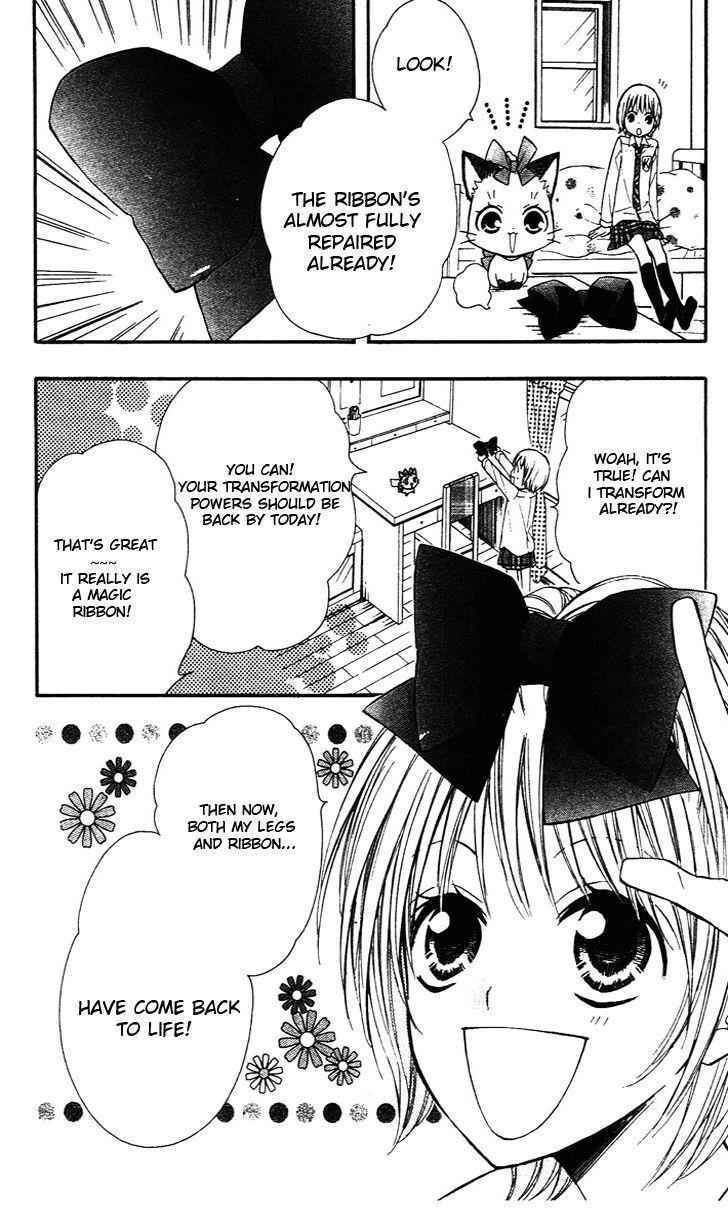 Hime-chan no Ribon Colorful Chapter 5 page 14 - Chapter 5