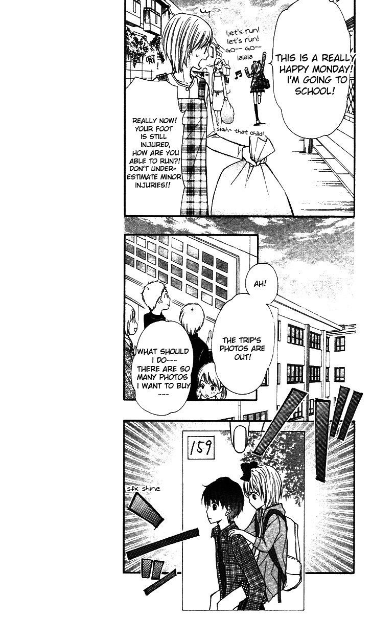 Hime-chan no Ribon Colorful Chapter 5 page 15 - Chapter 5