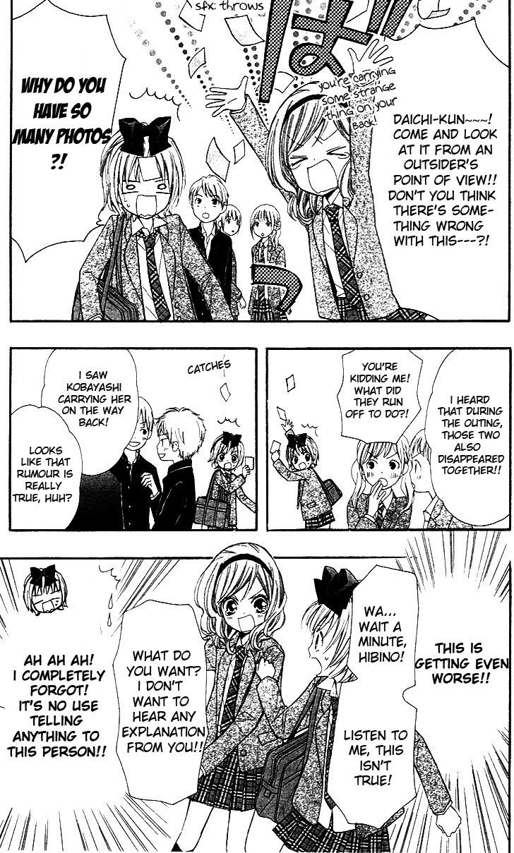 Hime-chan no Ribon Colorful Chapter 5 page 17 - Chapter 5