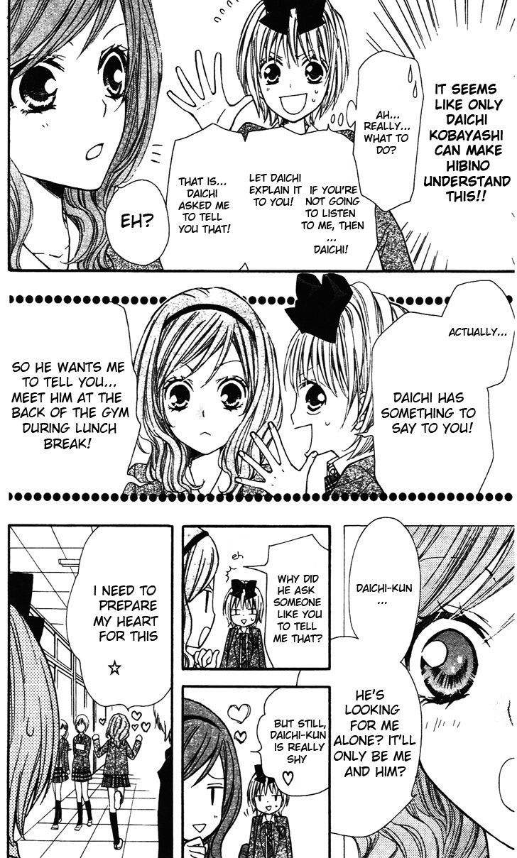 Hime-chan no Ribon Colorful Chapter 5 page 18 - Chapter 5