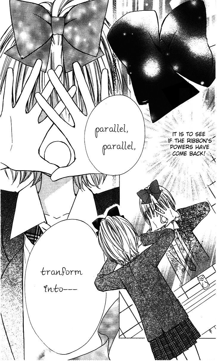 Hime-chan no Ribon Colorful Chapter 5 page 20 - Chapter 5