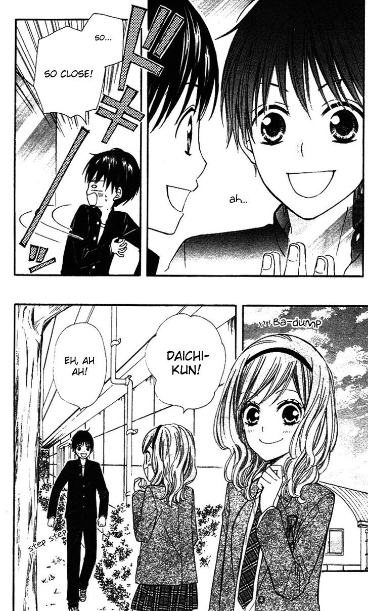 Hime-chan no Ribon Colorful Chapter 5 page 22 - Chapter 5