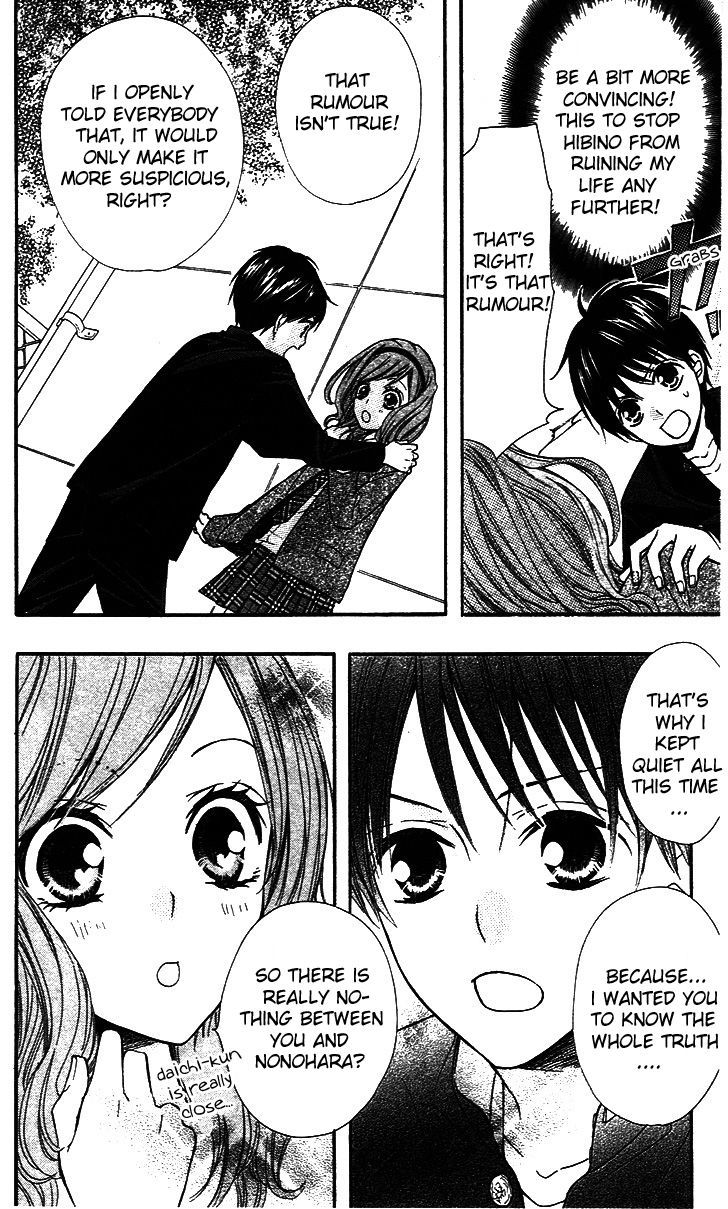 Hime-chan no Ribon Colorful Chapter 5 page 24 - Chapter 5