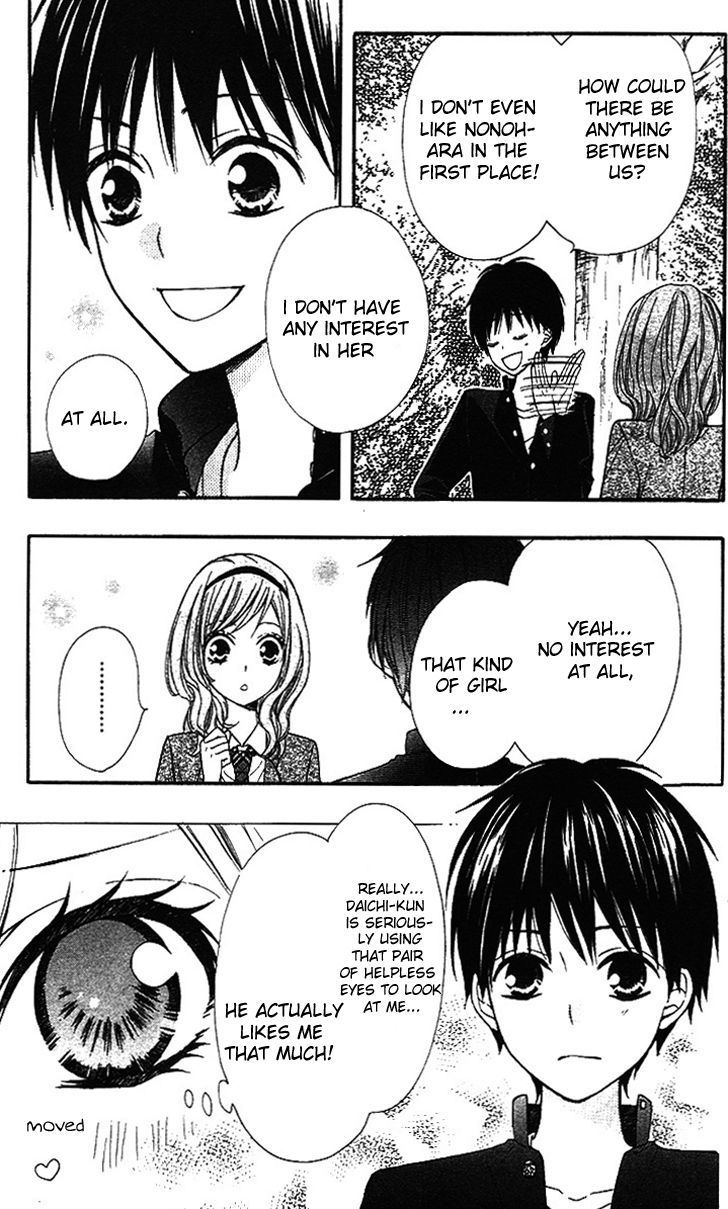 Hime-chan no Ribon Colorful Chapter 5 page 25 - Chapter 5