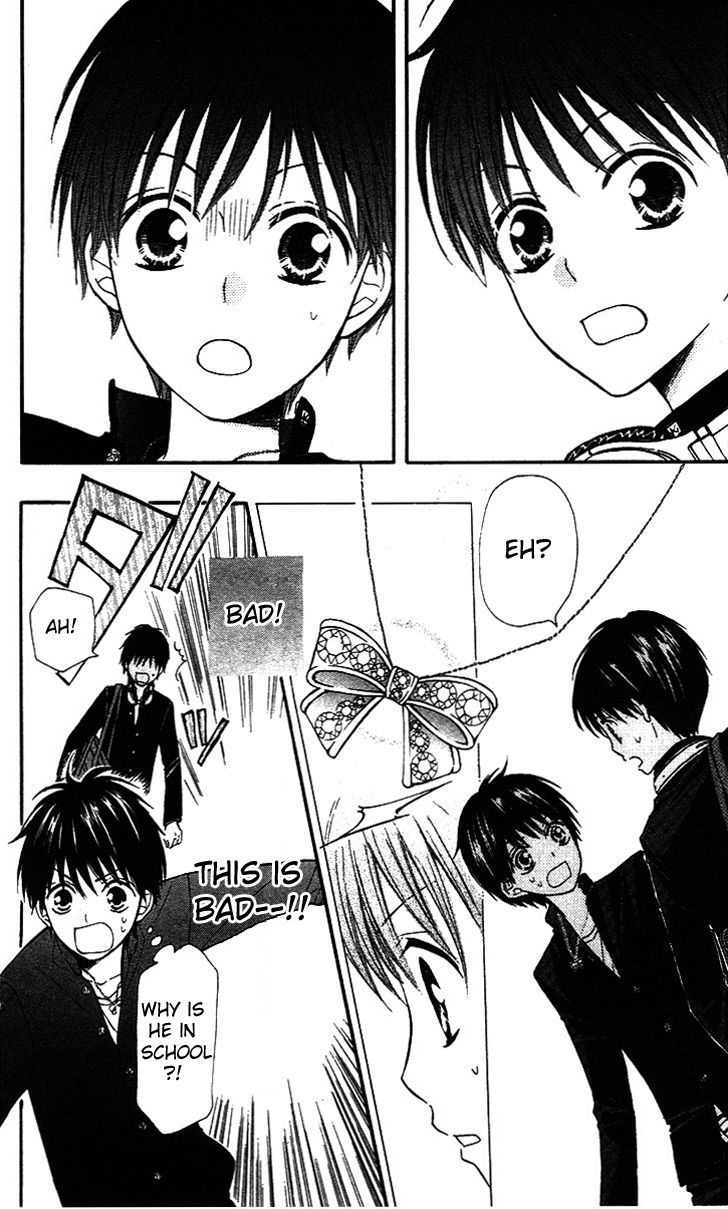Hime-chan no Ribon Colorful Chapter 5 page 28 - Chapter 5
