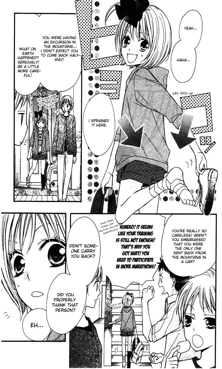 Hime-chan no Ribon Colorful Chapter 5 page 3 - Chapter 5