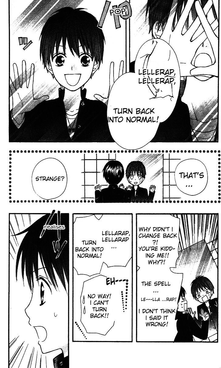 Hime-chan no Ribon Colorful Chapter 5 page 30 - Chapter 5