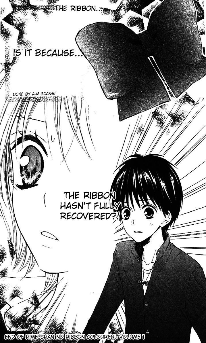 Hime-chan no Ribon Colorful Chapter 5 page 31 - Chapter 5